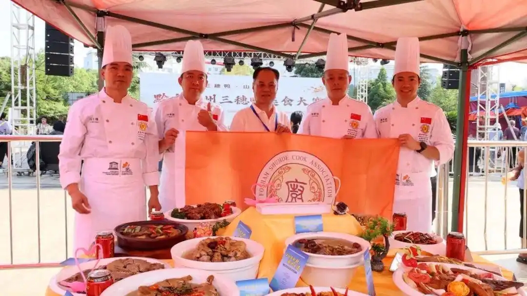 黔东南州三穗鸭美食大赛：粤黔风味碰撞出别样精彩(图1)